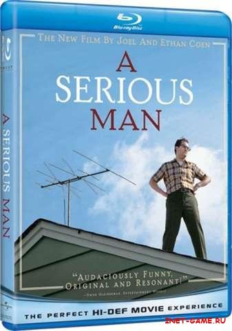   / A Serious Man (2009) BDRip 720p