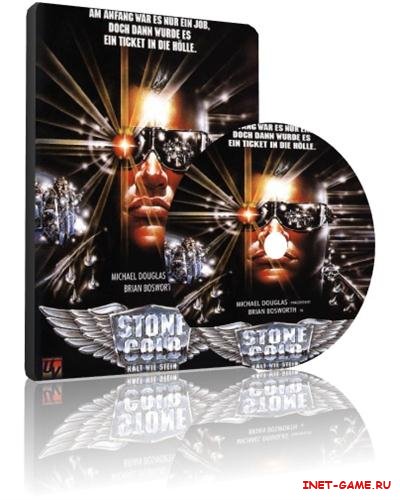  / Stone Cold (1991) DVDRip