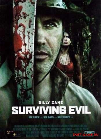   / Surviving Evil (2009) DVDScr/700Mb