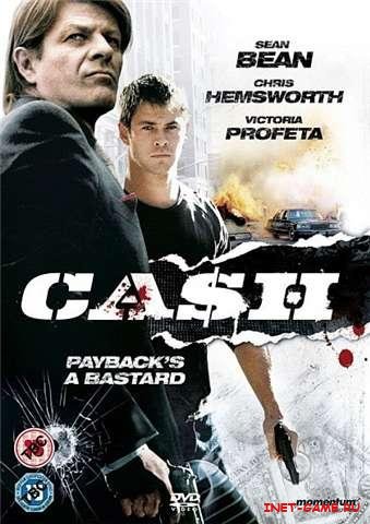    / Ca$h (2010) HDRip/1400Mb