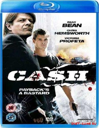    / Ca$h (2010/HDRip/1400Mb)