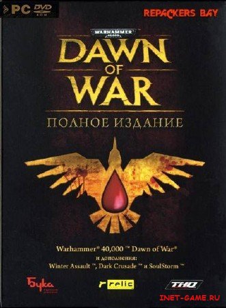 Warhammer 40.000: Dawn of War - Complete Anthology (2010/RUS/ENG/RePack)