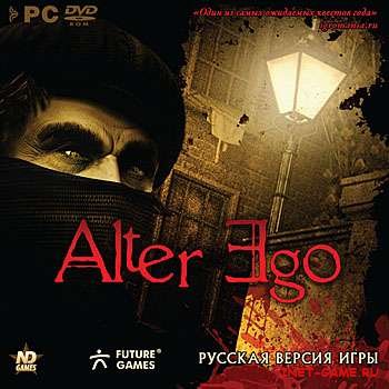 Alter Ego (2010/RUS/ ) [L]