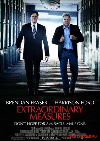   / Extraordinary Measures (2010/CAMRip)