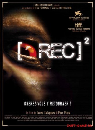  2 / [Rec] 2 (2009/DVDRip/700MB)