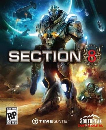 Section 8 (2009/RUS/ENG/RePack)