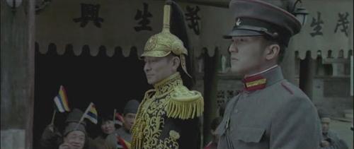  / Shaolin (2011) DVDScr