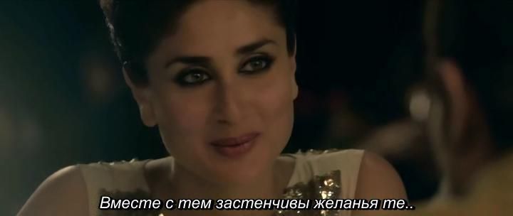  / Heroine  (2012 / DVDRip)