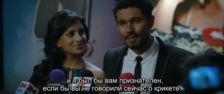  / Heroine  (2012 / DVDRip)